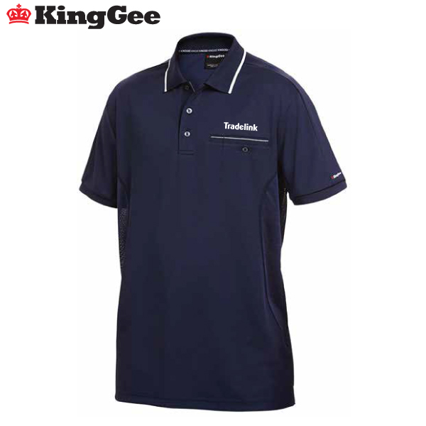 King Gee Workcool Short Sleeve Polos K69789